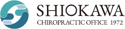 塩川カイロプラクティック