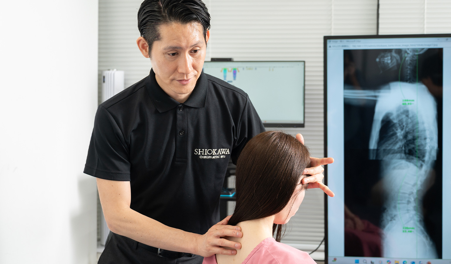 塩川カイロプラクティック