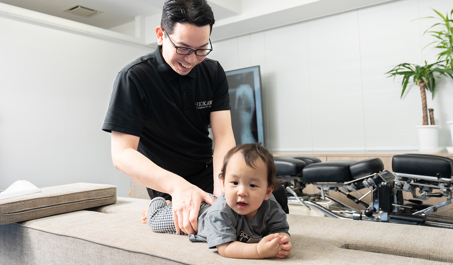 塩川カイロプラクティック