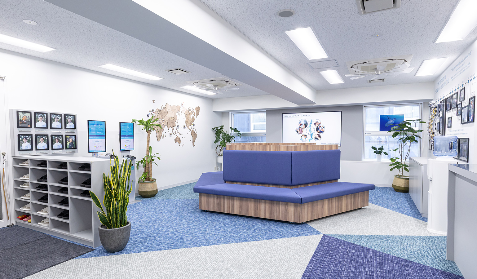 塩川カイロプラクティック